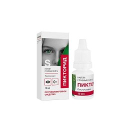 Пикторид-СОЛОфарм