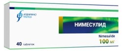 Нимесулид