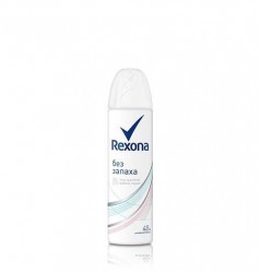 Дезодорант-антиперспирант для женщин, Rexona (Рексона) 150 мл Без запаха 48 ч спрей