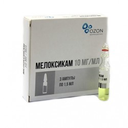 Мелоксикам