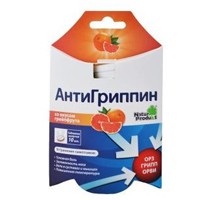 Антигриппин пор. д/р-ра д/приема внутрь 500 мг+10 мг+200 мг 5 г 1 шт.