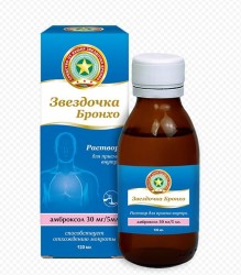 Звездочка Бронхо